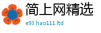 2025最新正版挂牌资料加77777788888王中王正版